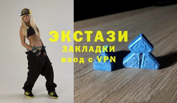 МДПВ Гусь-Хрустальный