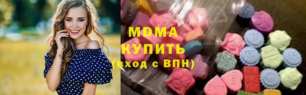 МДПВ Гусь-Хрустальный
