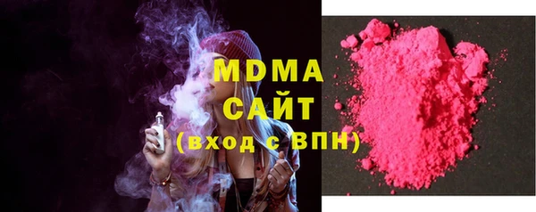 МДПВ Гусь-Хрустальный