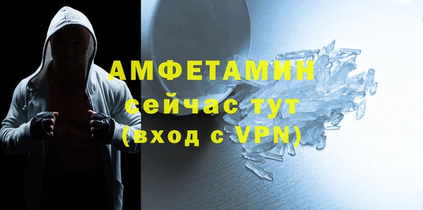 МДПВ Горнозаводск