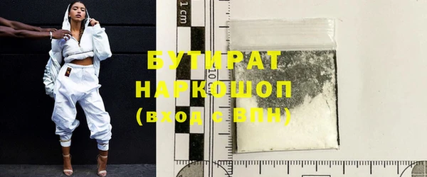МДПВ Гусь-Хрустальный
