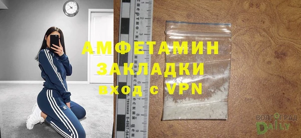 МДПВ Гусь-Хрустальный