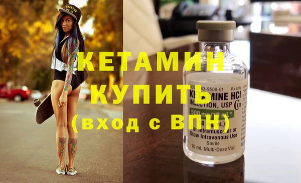 ГАЛЛЮЦИНОГЕННЫЕ ГРИБЫ Горно-Алтайск