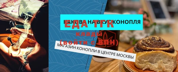 не бодяженный Горняк